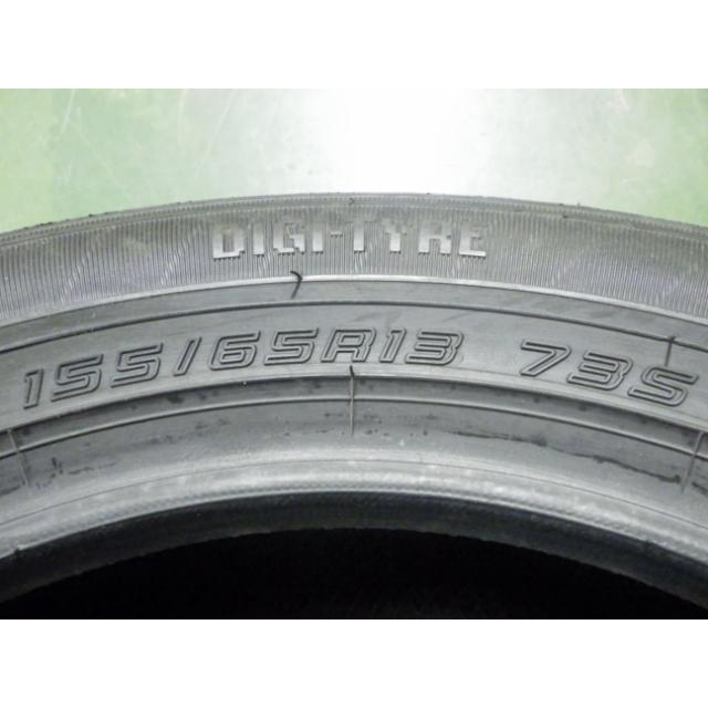 155/65R13 73S ダンロップ DUNLOP 夏 DIGI-TYRE EC202 未使用 4本セット サマータイヤ 2022年製 日本製 155/65/13 155/65-13 P3846の画像