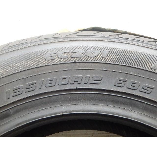 DUNLOP（ダンロップ） 135/80R12 68S 夏 デジタイヤ DIGI-TYRE ECO