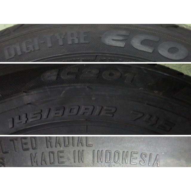 DUNLOP（ダンロップ） 145/80R12 74S 夏 デジタイヤ DIGI-TYRE ECO 