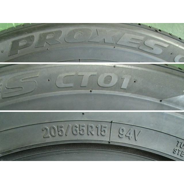 トーヨータイヤ PROXES CT01 205/65R15 94V 未使用 1本のみ  サマータイヤ 2008年製｜darhan｜02