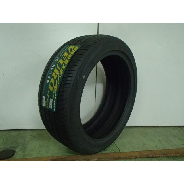 DUNLOP（ダンロップ） 215/45R17 87W 夏 ビューロ VEURO VE302 未使用 