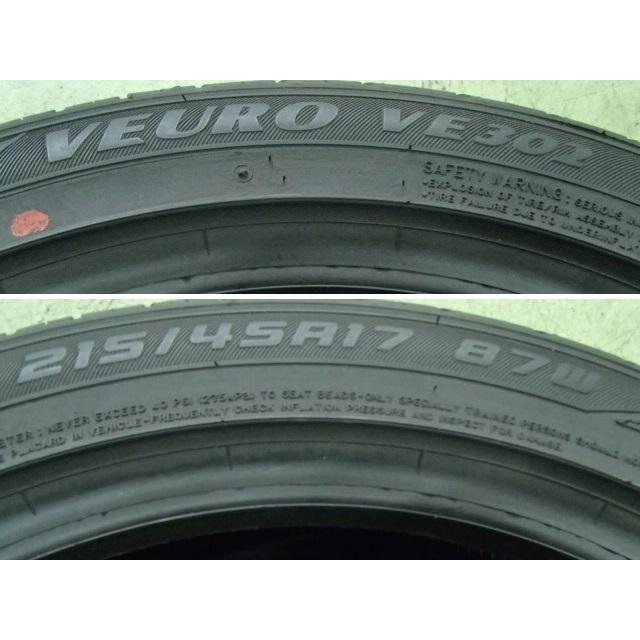 DUNLOP（ダンロップ） 215/45R17 87W 夏 ビューロ VEURO VE302 未使用 