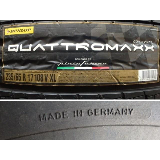 DUNLOP 235/65R17 108V XL ダンロップ 夏 クワトロ SP QUATTRO MAXX 未 