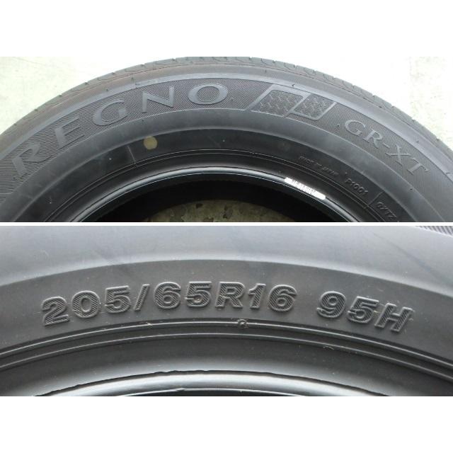 ブリヂストン REGNO GR-XT 205/65R16 95H 未使用 2本セット サマー 