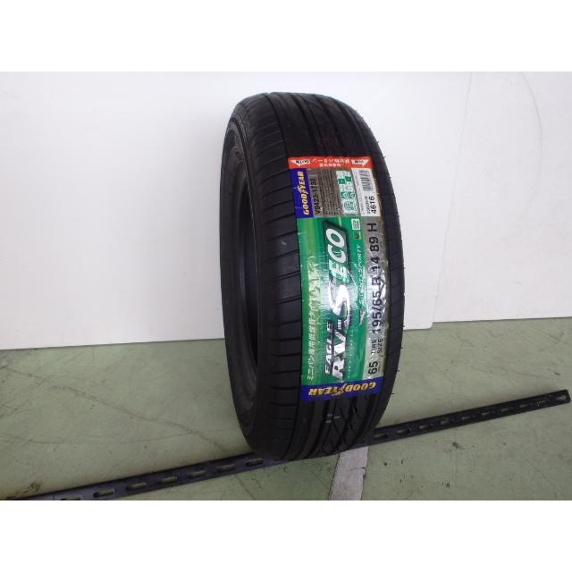 グッドイヤー EAGLE RV-S ECO 195/65R14 89H 未使用 1本のみ サマー 