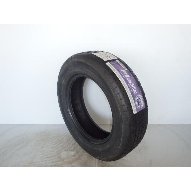 ブリヂストン.プレイズ. PX-RVⅠⅠ. 205/65R16. 2023 年製