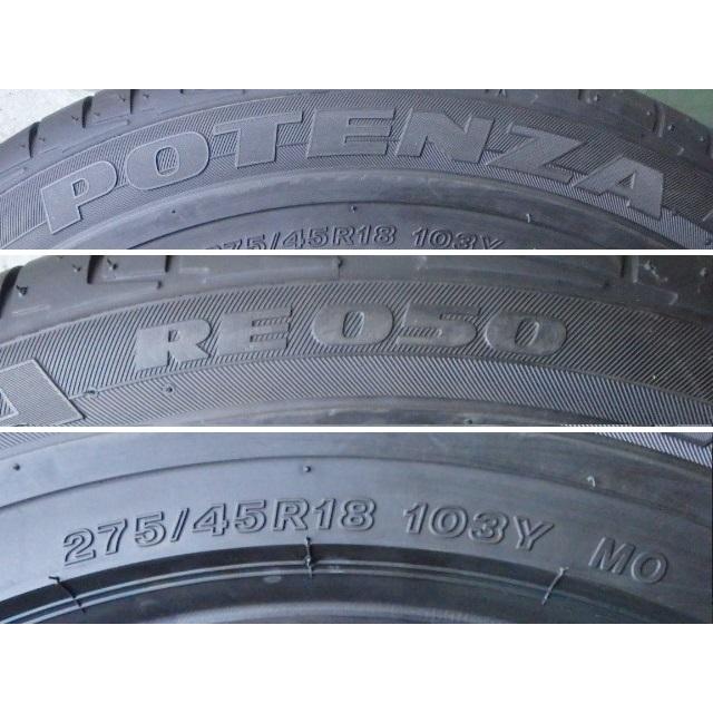 BRIDGESTONE（ブリヂストン） 275/45R18 103Y 夏 ポテンザ POTENZA 