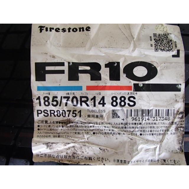 ファイアストン 185/70R14 88S 夏 FR10 未使用 1本のみ サマータイヤ