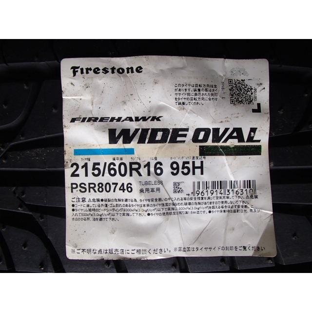 ファイアーストーン　FIREHAWK WIDE OVAL 215/60R16　4本 7分溝2本と６分溝２本 ファイアストン 215/60R16 95H 夏 ファイアホーク FIRE HAWK WIDEOVAL