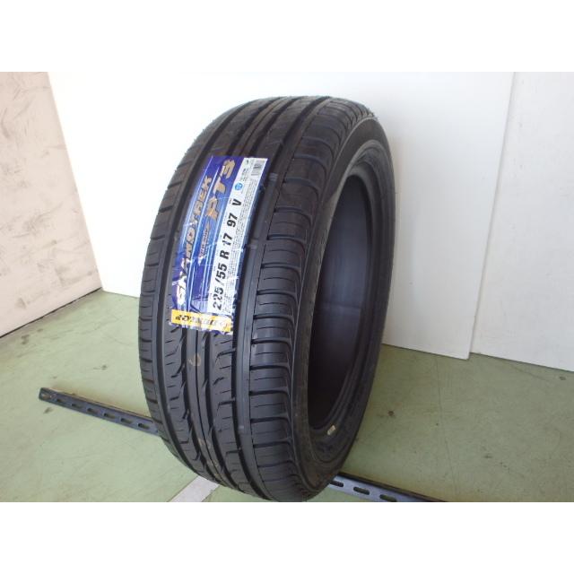 DUNLOP（ダンロップ） 225/55R17 97V 夏 グラントレック GRANDTREK PT3 