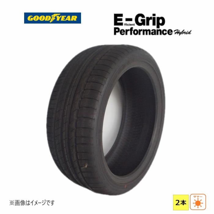 225/40R18 92W XL グッドイヤー E-Grip Performance 新品処分 2本 