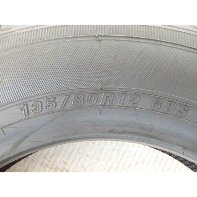 ヨコハマタイヤ（YOKOHAMA TIRE） 135/80R12 68S ヨコハマ 夏 エコス