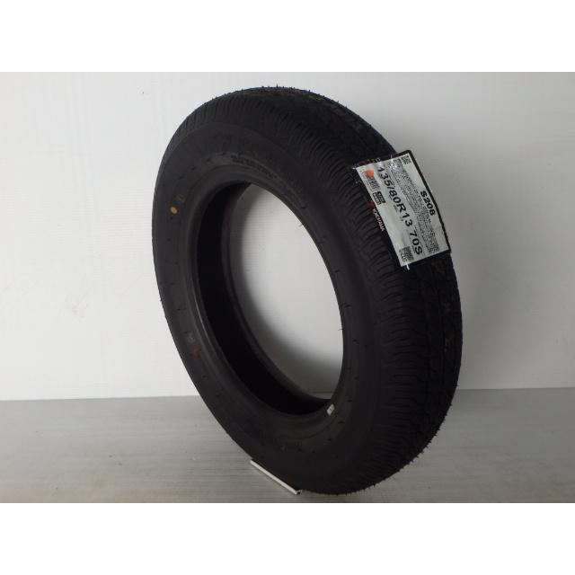 新品未使用ヨコハマタイヤ S-208 135/80R13 70S ヨコハマタイヤ（YOKOHAMA TIRE） 135/80R13 70S ヨコハマ 夏 S208 未
