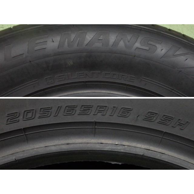 DUNLOP（ダンロップ） 205/65R16 95H 夏 ルマン LE MANS V 未使用 1本