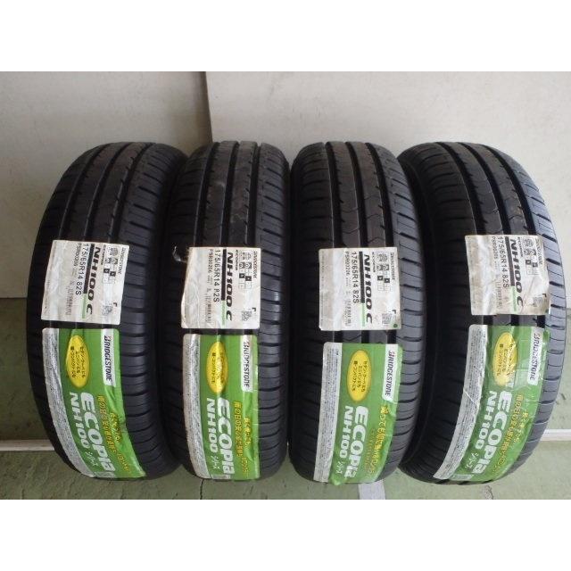 ブリヂストン Ecopia Nh100c 毎日がバーゲンセール 175 65r14 s 4本セット 17年製 新品処分