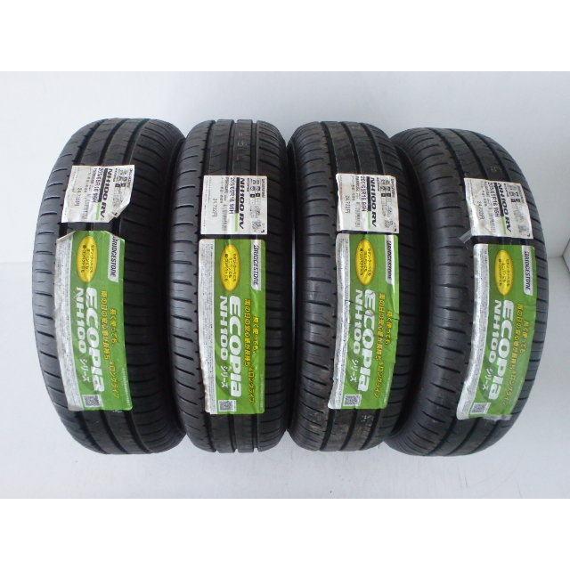 BRIDGESTONE（ブリヂストン） 205/65R16 95H 夏 エコピア ECOPIa 