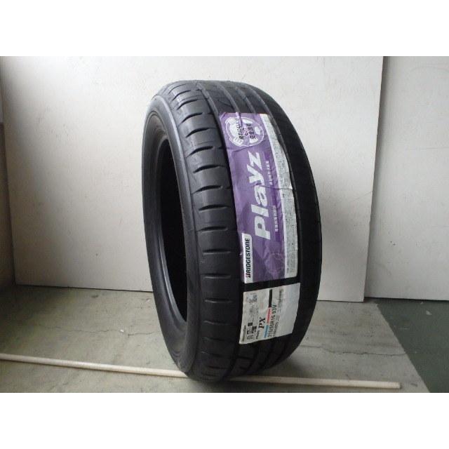 215/55/16夏2020年製造　ブリヂストン　#1761 BRIDGESTONE（ブリヂストン） 215/55R16 93V 夏 ネクストリー NEXTRY