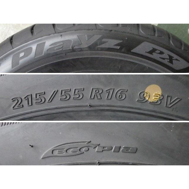 215/55/16夏2020年製造　ブリヂストン　#1761 BRIDGESTONE（ブリヂストン） 215/55R16 93V 夏 プレイズ Playz PX 未
