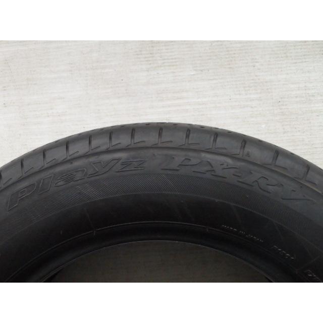 BRIDGESTONE（ブリヂストン） 185/65R14 86H 夏 プレイズ Playz PX-RV 