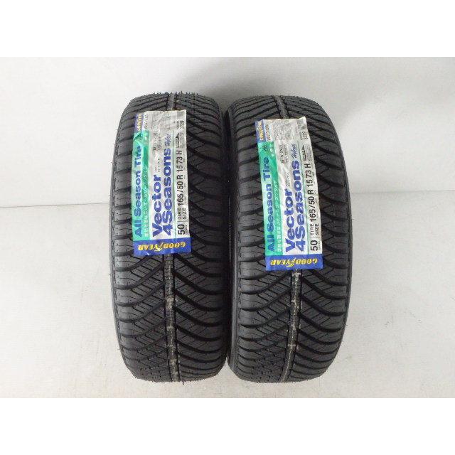 グッドイヤー Vector 4Seasons Hybrid 165/50R15 73H 新品処分 2本