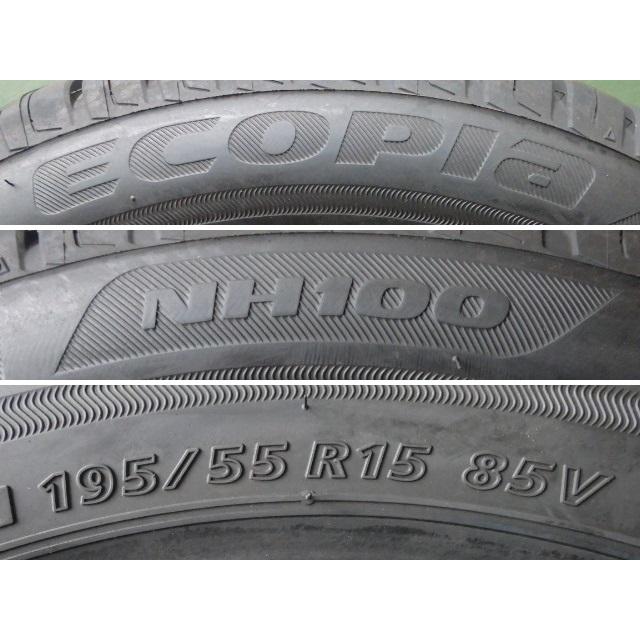 BRIDGESTONE（ブリヂストン） 195/55R15 85V 夏 エコピア ECOPIa NH100
