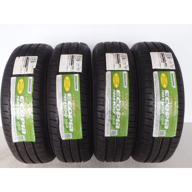 ブリヂストン ECOPIa NH100RV 205/65R15 94H 未使用 4本セット サマー