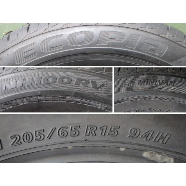 9.5分山 2021年製 205/65R15 ブリヂストン エコピア NH100 9分山 2021年製 205/65R15 ブリヂストン エコピア NH100RV