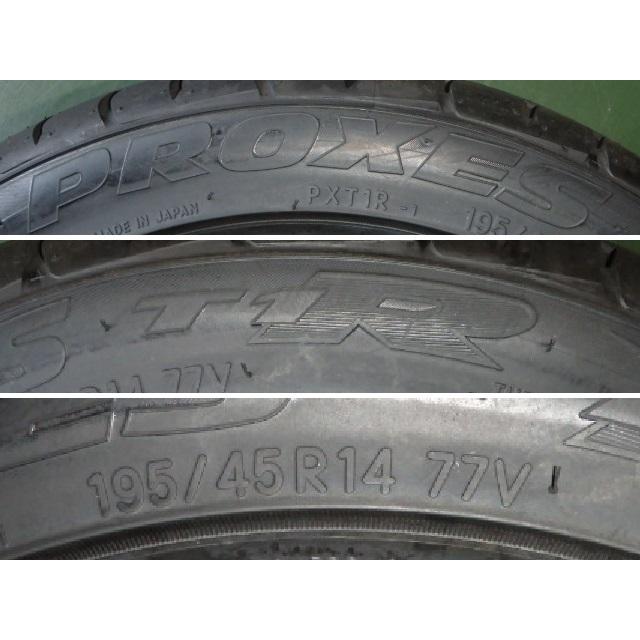 TOYO TIRES（トーヨータイヤ） 195/45R14 77V 夏 プロクセス PROXES