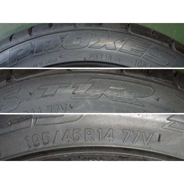 トーヨータイヤ PROXES T1R 195/45R14 77V 未使用 4本セット  サマータイヤ 2018年製｜darhan｜02