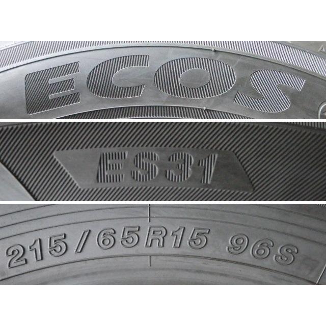 215/65/15 ヨコハマECOS ヨコハマタイヤ（YOKOHAMA TIRE） 215/65R15 96S ヨコハマ 夏 エコス