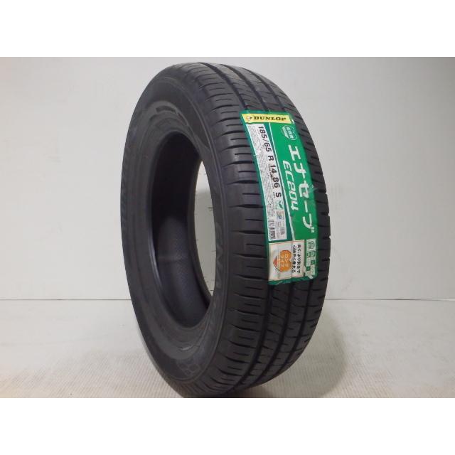 ダンロップ ENASAVE EC204 185/65R14 86S 新品処分 1本のみ  サマータイヤ  2019年製｜darhan