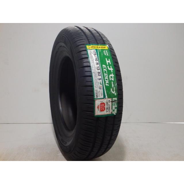 DUNLOP（ダンロップ） 175/70R13 82S 夏 エナセーブ ENASAVE EC204 未 