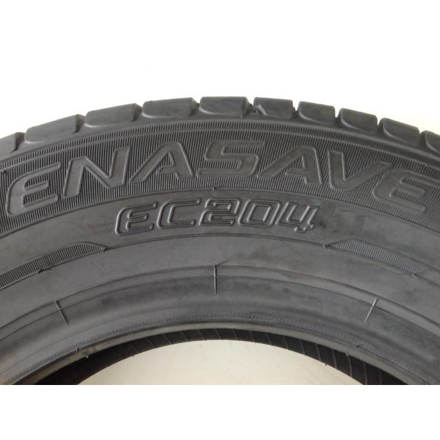 DUNLOP 175/70R13 82S 2023年製 タイヤ 4本セット 【公式通販】