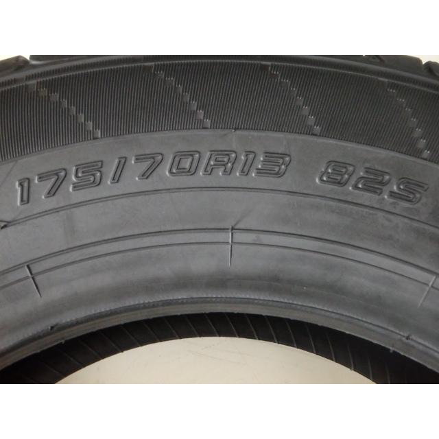 DUNLOP（ダンロップ） 175/70R13 82S 夏 エナセーブ ENASAVE EC204 未