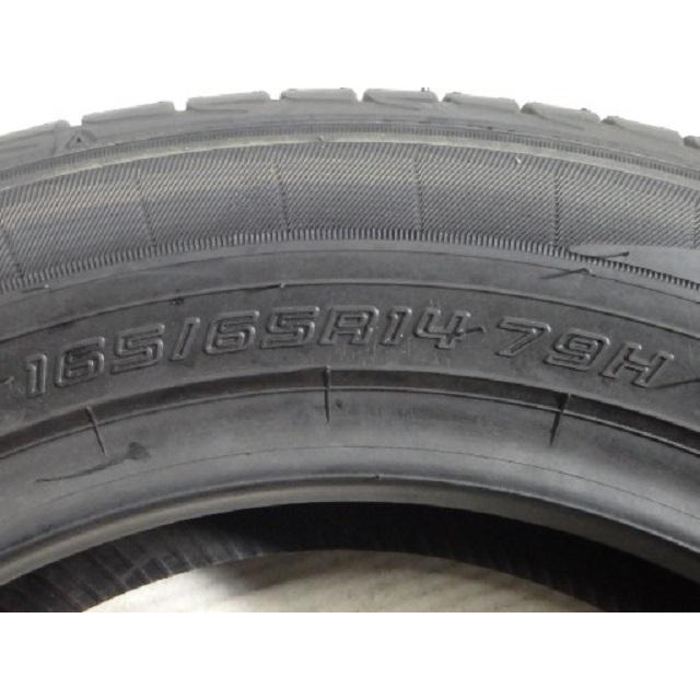 DUNLOP（ダンロップ） 165/65R14 79H 夏 ルマン LE MANS V 未使用 1本