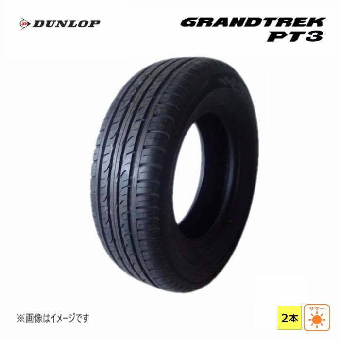 DUNLOP（ダンロップ） 235/55R19 101V 夏 グラントレック GRANDTREK 