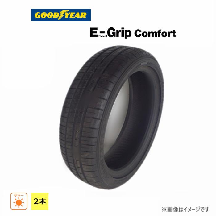 グッドイヤー（GOODYEAR） 245/40R17 91W 夏 E-Grip COMFORT 新品 2本 