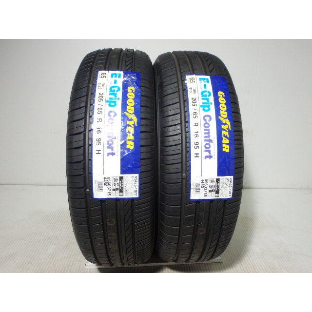 グッドイヤー E-Grip COMFORT 205/65R16 95H 新品処分 2本セット 