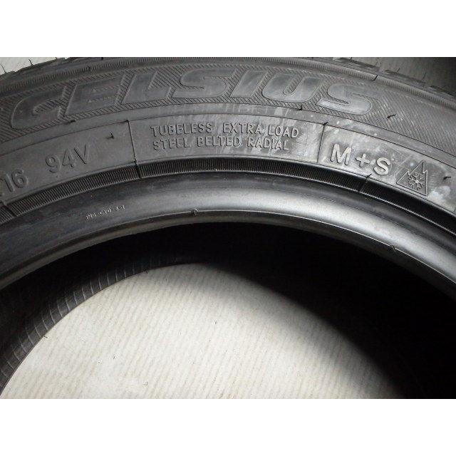 TOYO TIRES（トーヨータイヤ） 205/55R16 94V XL TOYO TIRE MIX 
