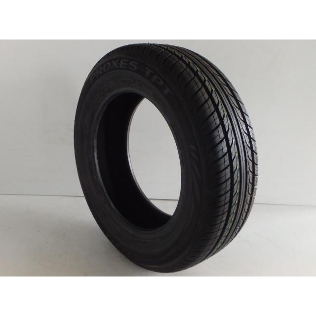205/65 R16、TOYO PRXES G1S ラジアルタイヤ 楽天市場】205／65r16 トーヨー プロクセス proxes c1sの通販