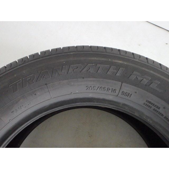 夏タイヤ　205/65R16 トーヨー　トランパスMP4 ミニバン用】205/65R16 95H 4本 夏タイヤ 《トーヨー トランパス mp7