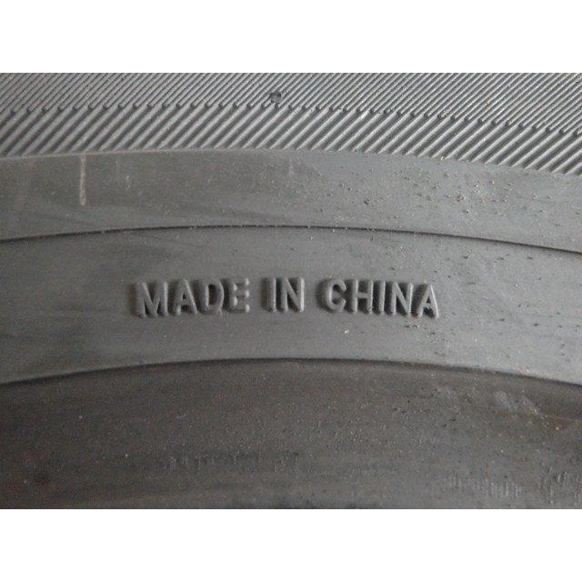 TOYO TIRES（トーヨータイヤ） 185/65R14 86S 夏 テオプラス TEO Plus 