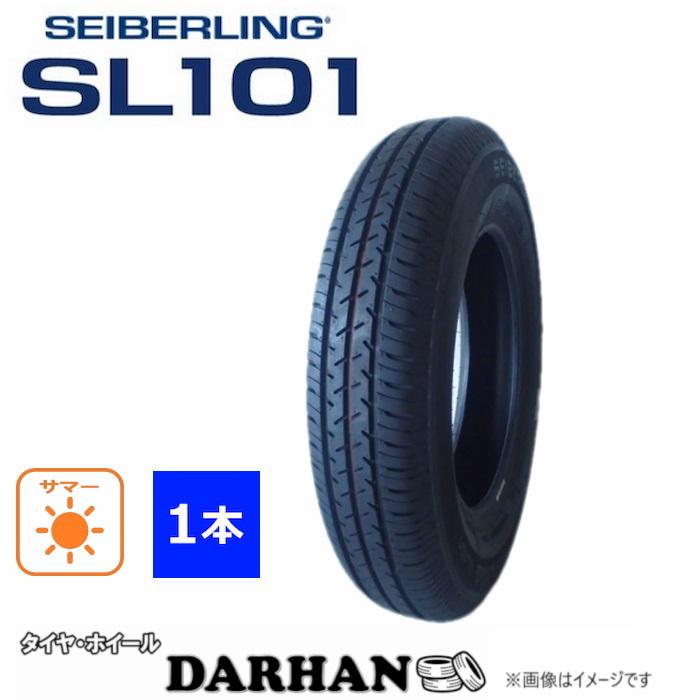 T-767【新品・未使用品】SEIBERLING SL101！145/80R13 145/80R13 75S SEIBERLING 夏 SL101 未使用 1本のみ サマータイヤ 2020