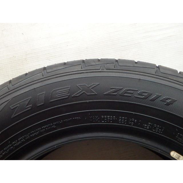 FALKEN（ファルケン） 205/65R16 95H 夏 ジークス ZIEX ZE914F 未使用