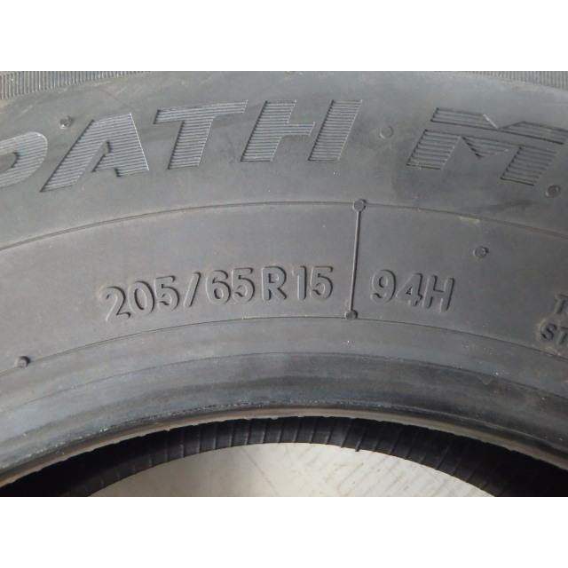 TOYO TIRES（トーヨータイヤ） 205/65R15 94H TOYO TIRE 夏 トランパス 