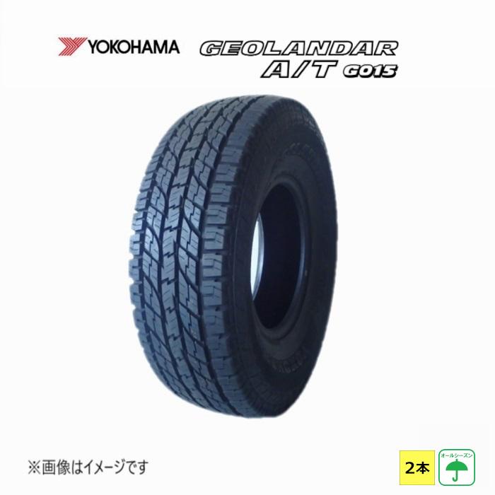 ヨコハマタイヤ（YOKOHAMA TIRE） 265/70R16 112H ヨコハマ YOKOHAMA 