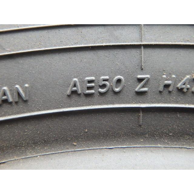 ヨコハマタイヤ（YOKOHAMA TIRE） 205/65R16 95H ヨコハマ YOKOHAMA 夏