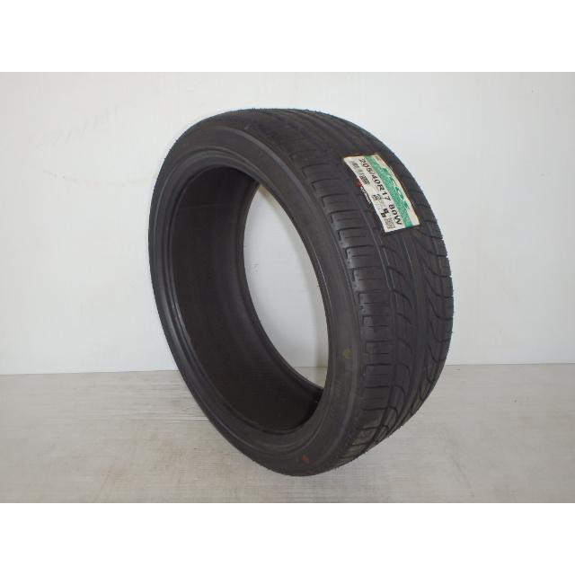 ヨコハマタイヤ（YOKOHAMA TIRE） 205/40R17 80W ヨコハマ 夏 エコス 