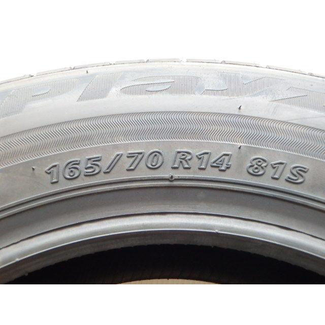 BRIDGESTONE（ブリヂストン） 165/70R14 81S 夏 プレイズ Playz PXII 