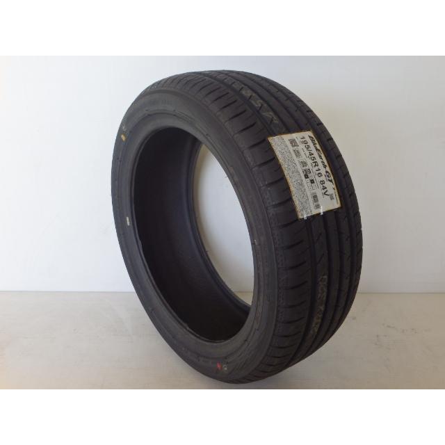 ヨコハマタイヤ（YOKOHAMA TIRE） 195/45R16 84V XL ヨコハマ YOKOHAMA 